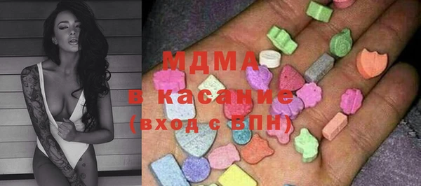 mix Алзамай