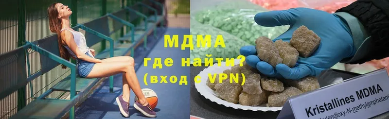 купить   Верхняя Тура  MDMA VHQ 